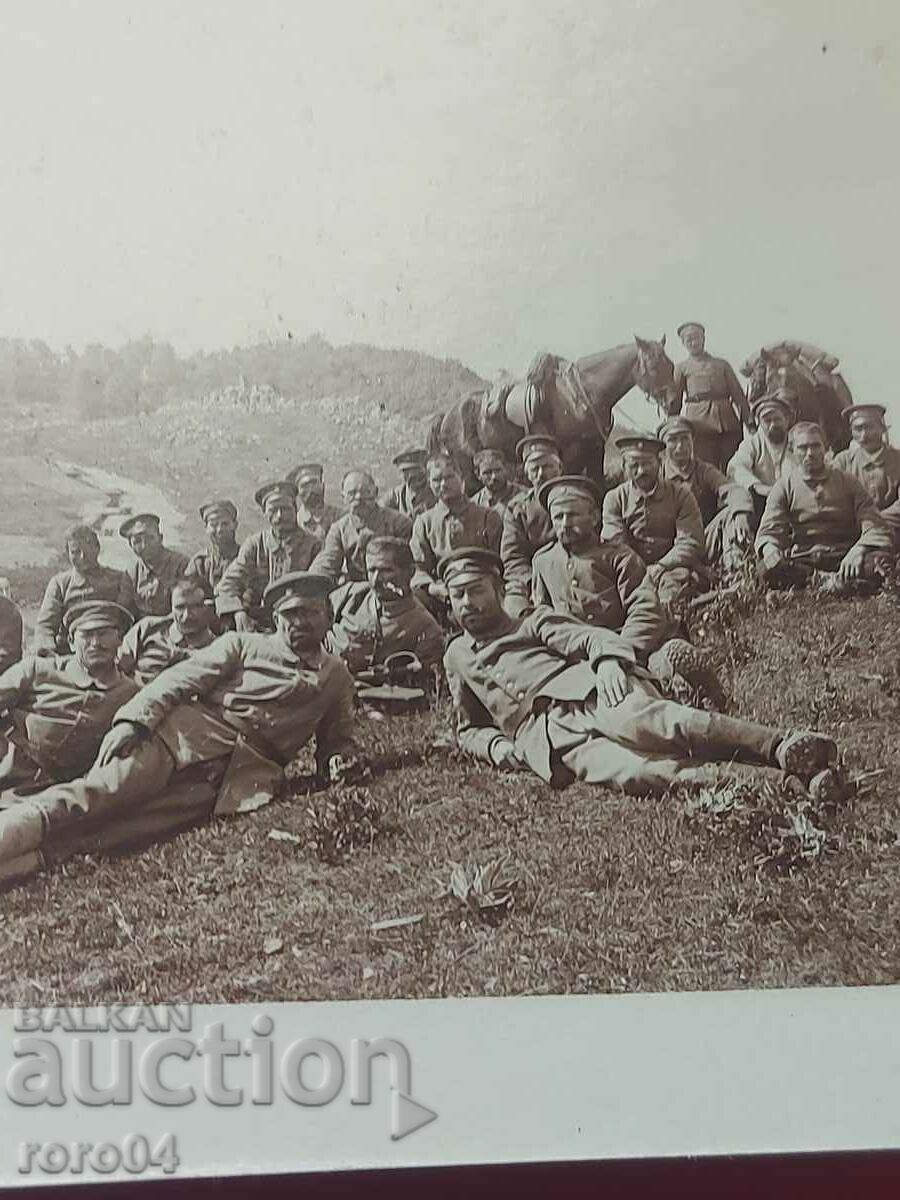 ΦΩΤΟΓΡΑΦΙΑ ΠΑΛΙΟΥ ΠΟΛΕΜΟΥ - Α' Παγκόσμιος Πόλεμος με τιμή 22.50 BGN | € 11.50