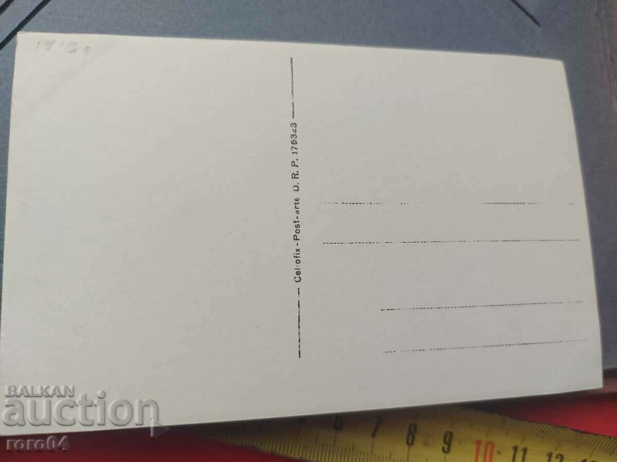 ΦΩΤΟΓΡΑΦΙΑ ΠΑΛΙΟΥ ΠΟΛΕΜΟΥ - Α' Παγκόσμιος Πόλεμος - 7