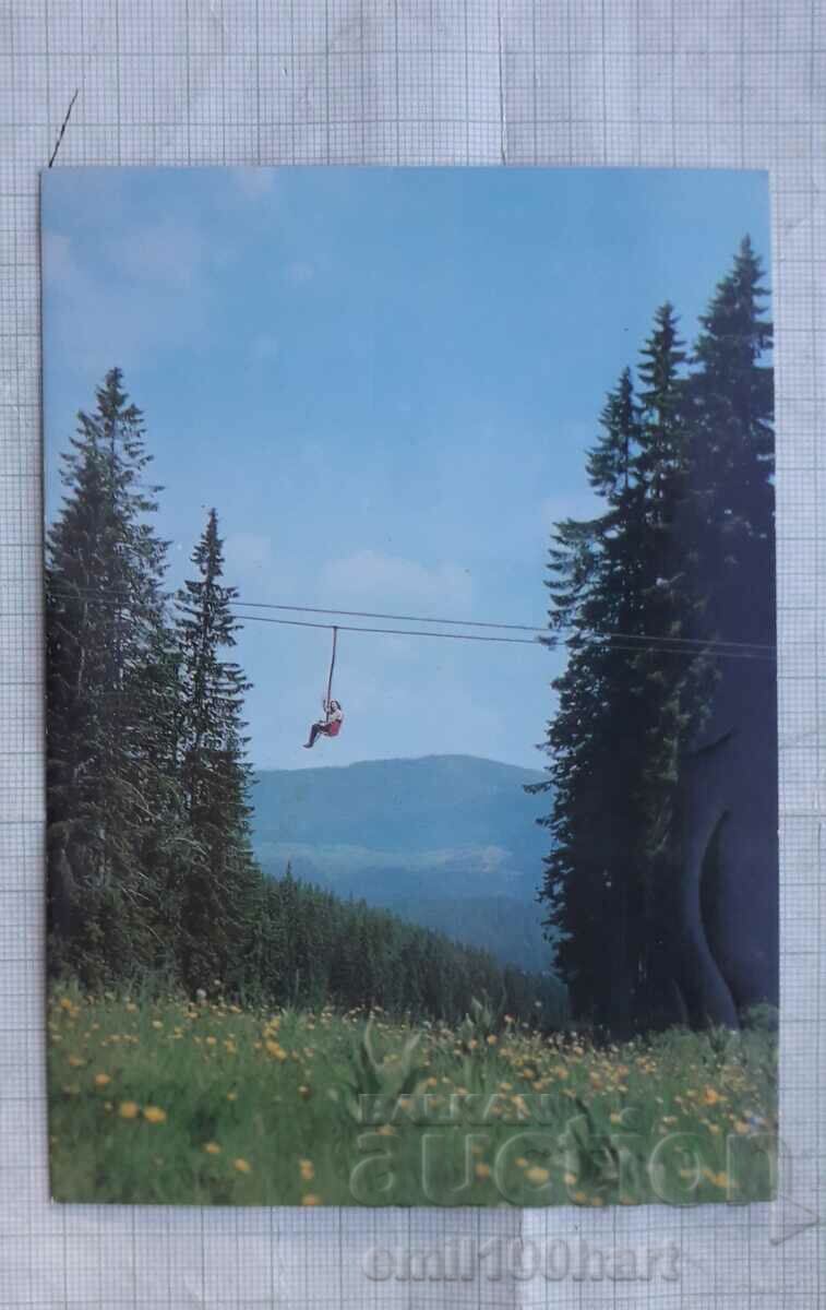 Картичка - Пампорово лифтът към връх Снежанка