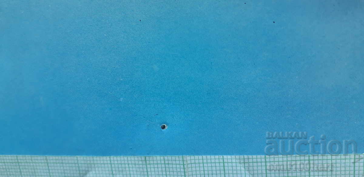 Κάρτα - Παμπόροβο με τιμή 0.50 BGN | € 0.26 Κάρτα - Παμπόροβο με τιμή 0.50 BGN | € 0.26