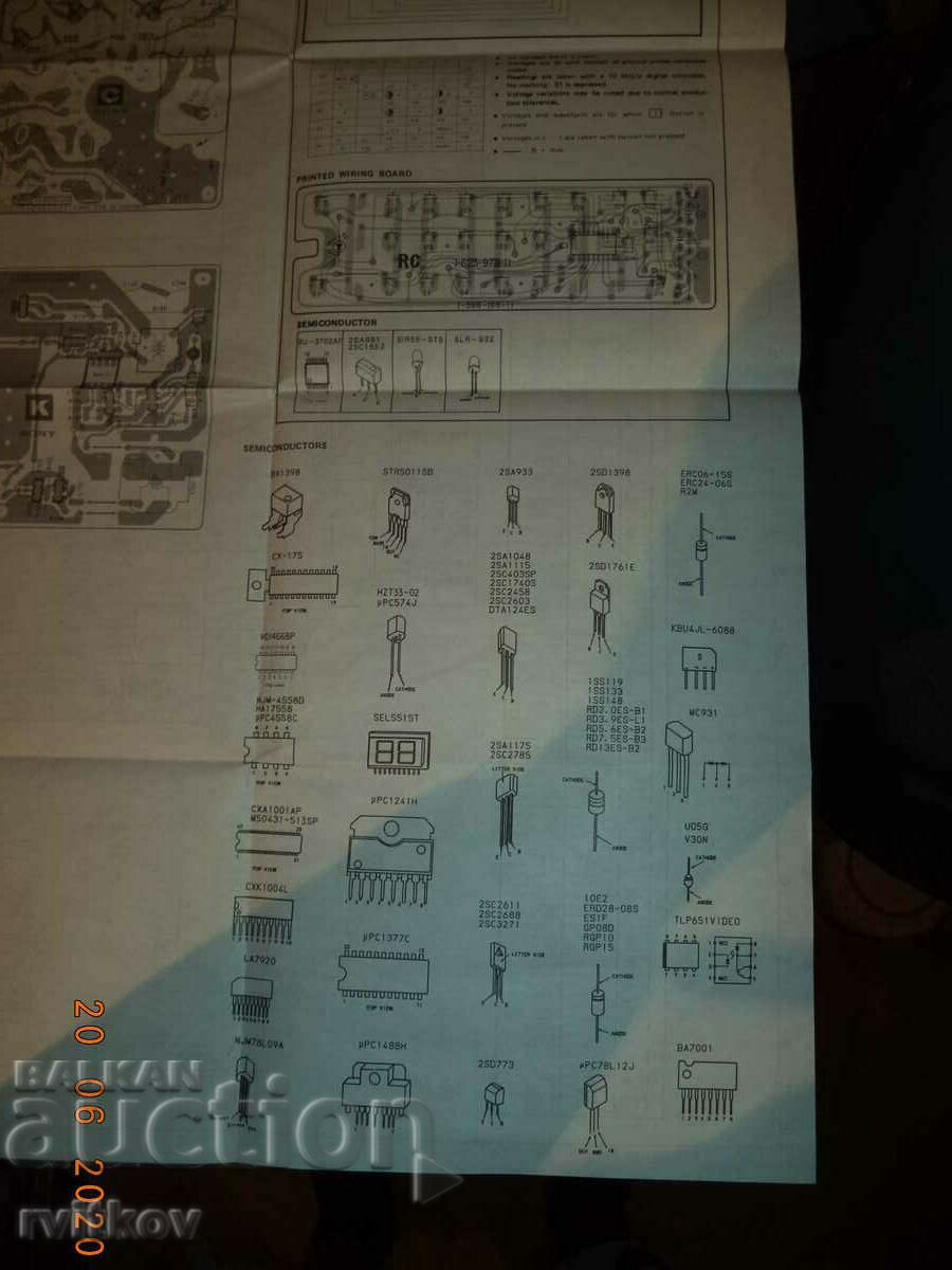 Схема на цветен телевизор SONY TRINITRON - 6