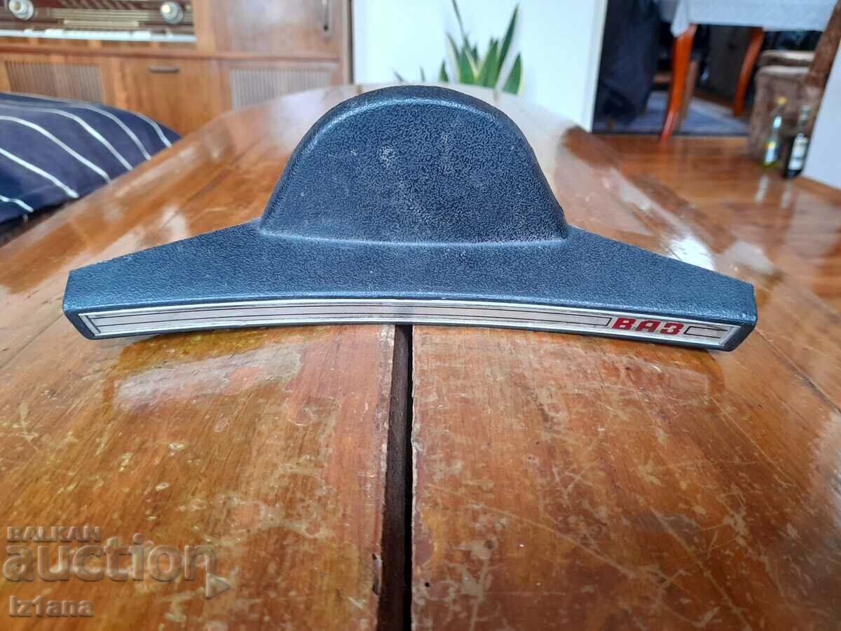 Old steering wheel cover, horn VAZ, Lada Old steering wheel cover, horn VAZ, Lada