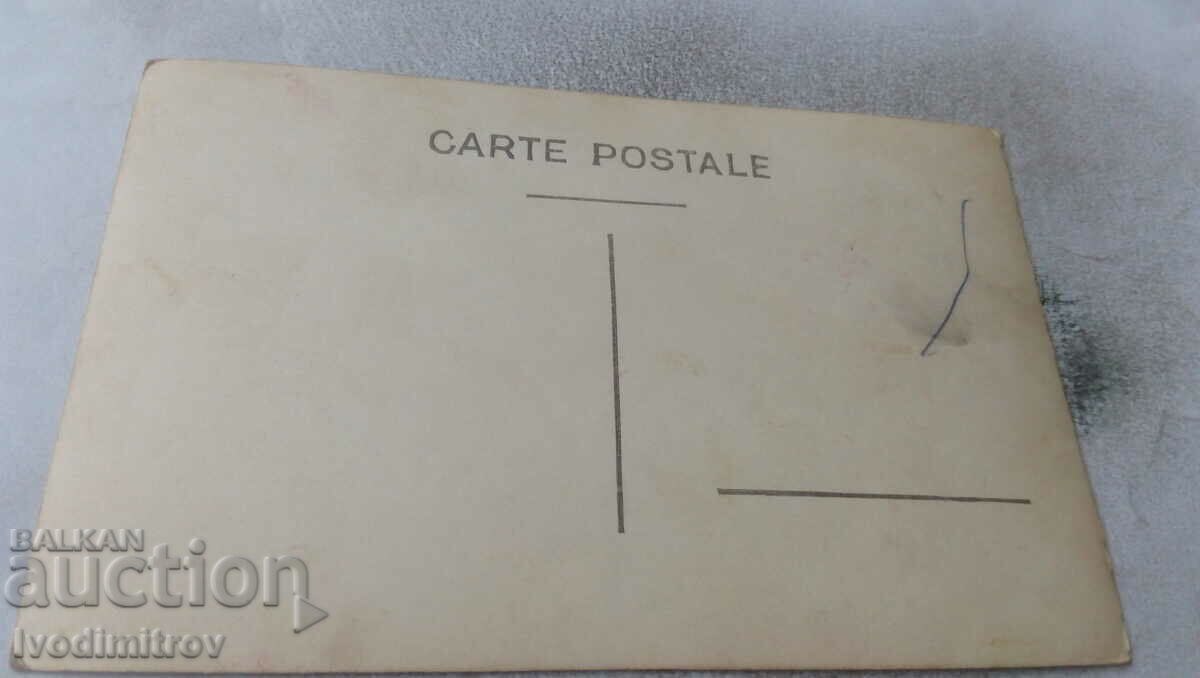 Photo Skior on Vitosha with price 3.45 BGN | € 1.76