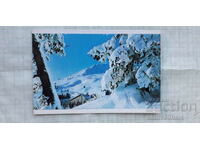 Card - Peisaj de iarnă