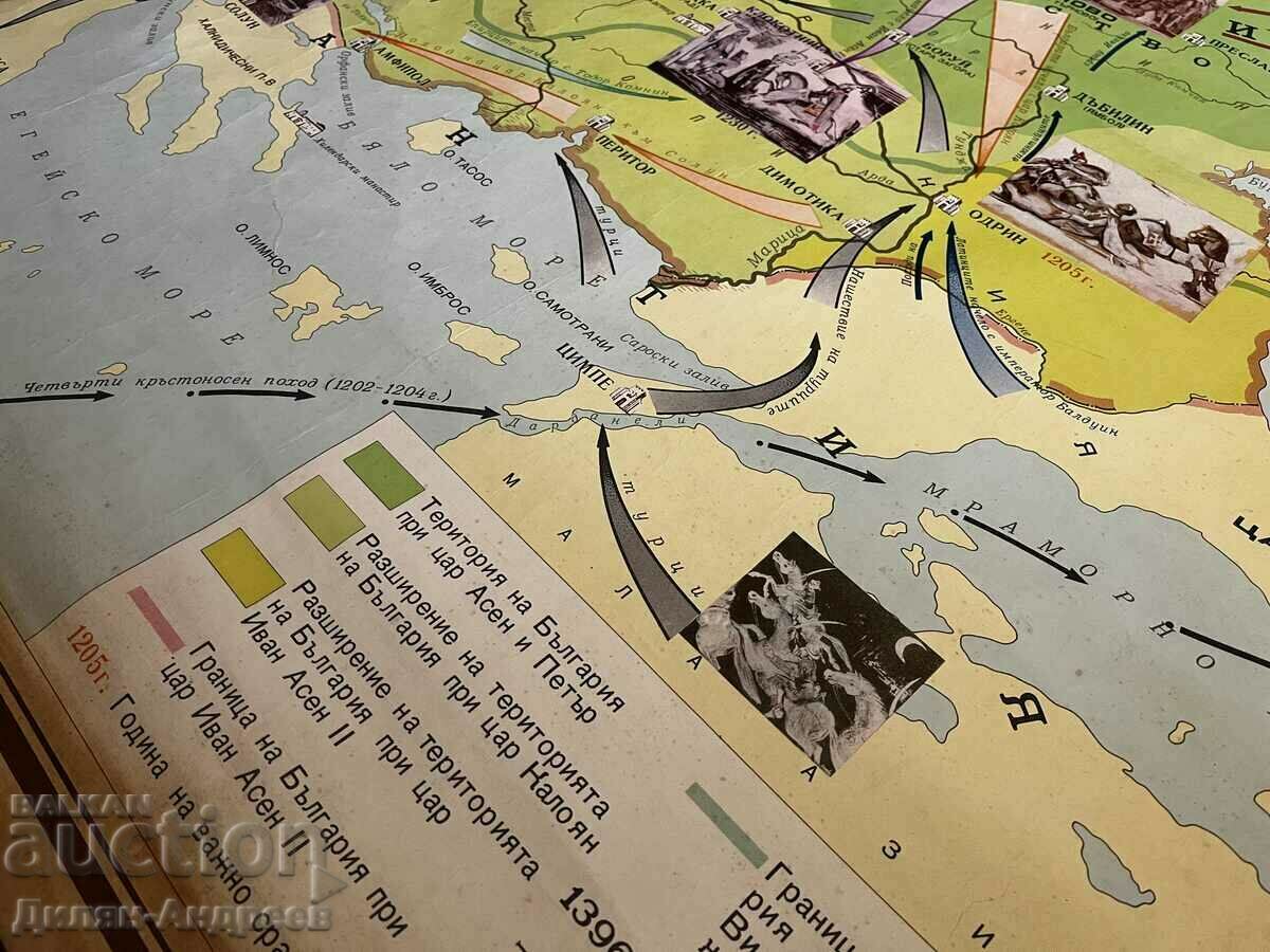 Harta istorică din stofă SOC - Evul Mediu (1187 - 1396) cu preț 64.00 BGN | € 32.72