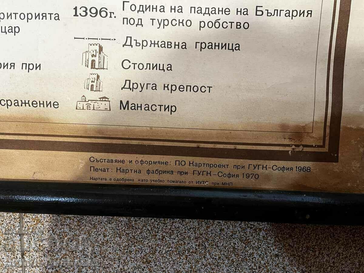 Licitație Harta istorică din stofă SOC - Evul Mediu (1187 - 1396)