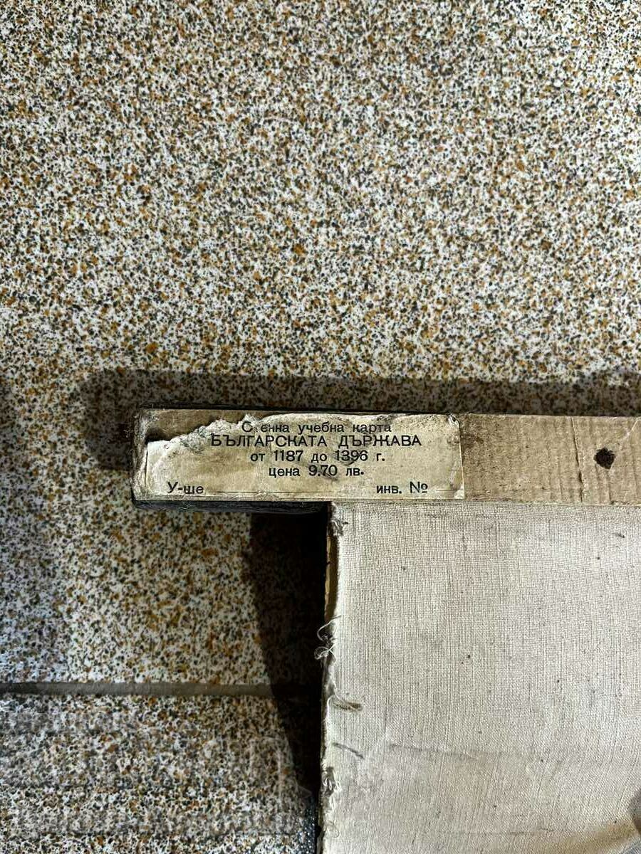 Harta istorică din stofă SOC - Evul Mediu (1187 - 1396) - 7