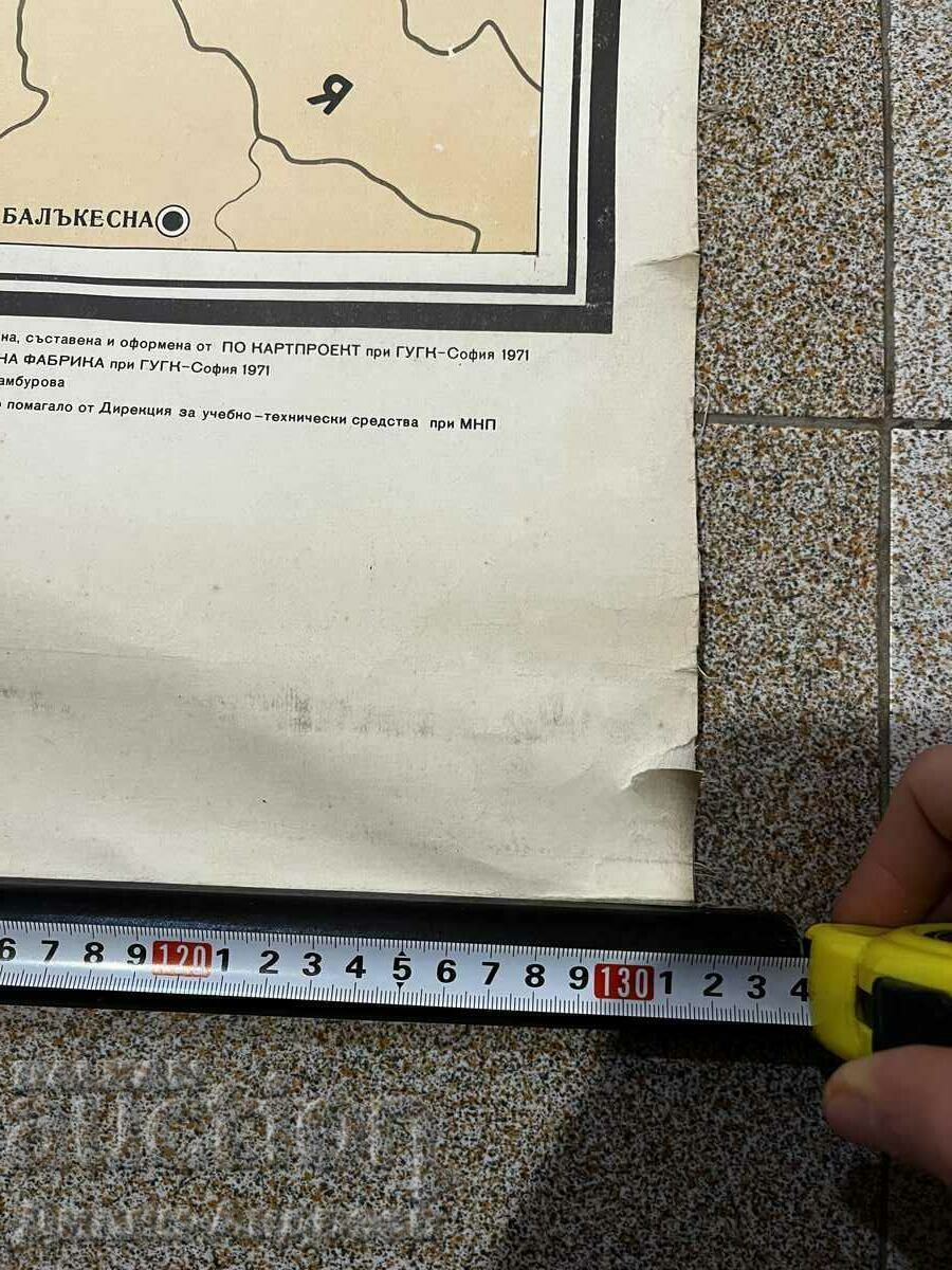 SOC card fabric Balkan and Inter-Allied War - 5