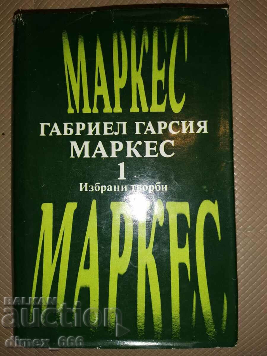 Selected works in two volumes. Tom 1-2 Gabriel Garcia Marquez with price 9.00 BGN | € 4.60 Selected works in two volumes. Tom 1-2 Gabriel Garcia Marquez with price 9.00 BGN | € 4.60