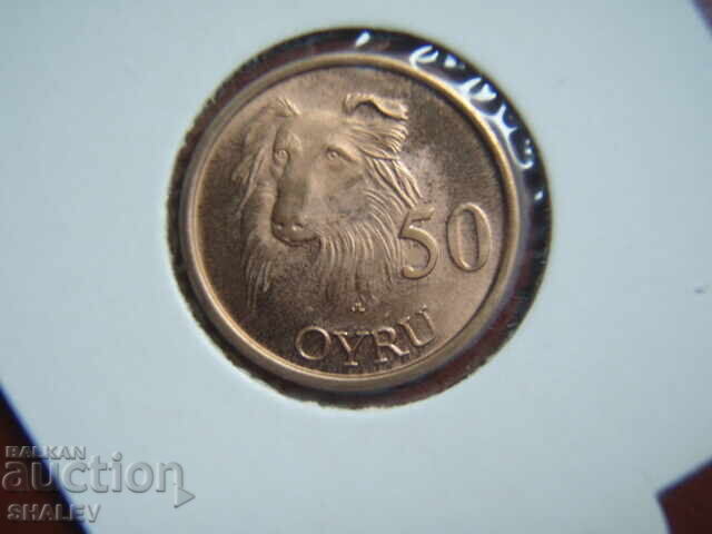 Auction 50 Øre 2011 Faroe Islands (RARE!) - Uncirculated Auction 50 Øre 2011 Faroe Islands (RARE!) - Uncirculated