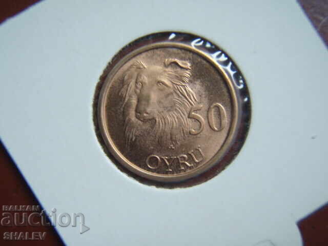 Delivery of 50 Øre 2011 Faroe Islands (RARE!) - Uncirculated Delivery of 50 Øre 2011 Faroe Islands (RARE!) - Uncirculated