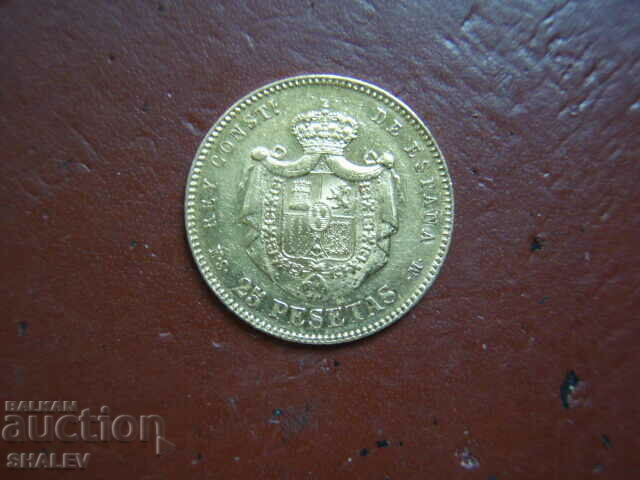 25 Pesetas 1881 Spain (18*81) (Spain) / 2 - XF/AU (gold)