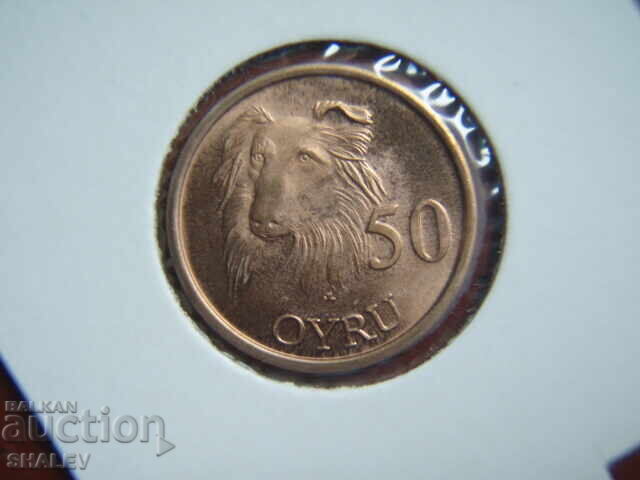 50 Øre 2011 Faroe Islands (RARE!) - Uncirculated 50 Øre 2011 Faroe Islands (RARE!) - Uncirculated