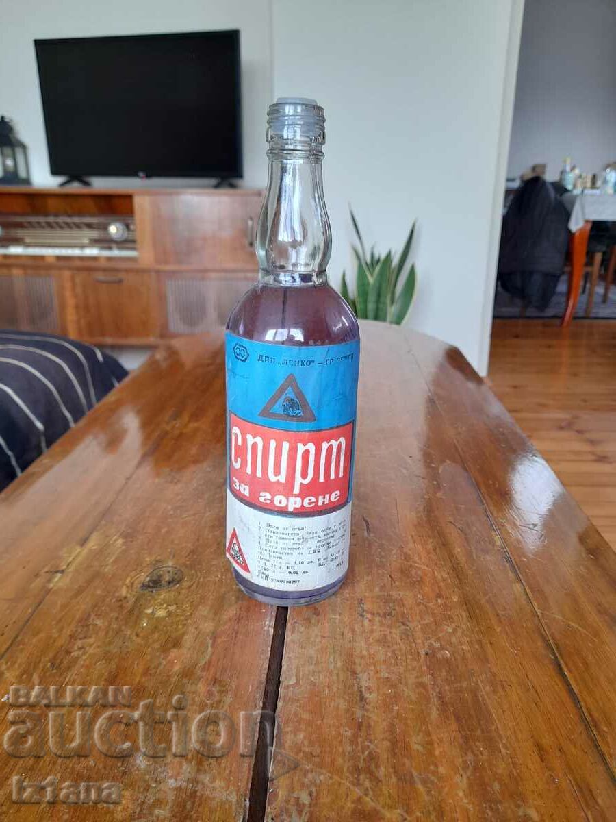 Alcool de frecare vechi