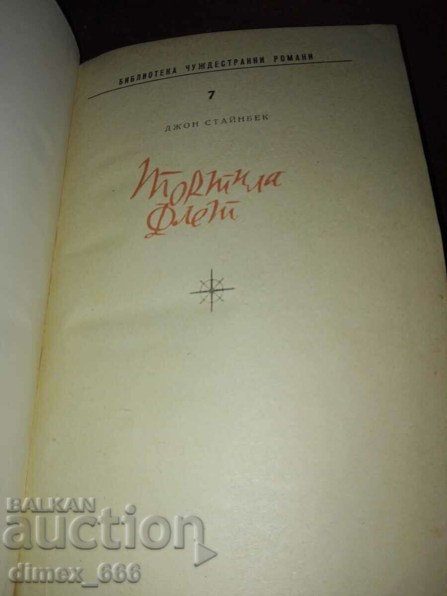 Tortilla Flat John Steinbeck Tortilla Flat John Steinbeck