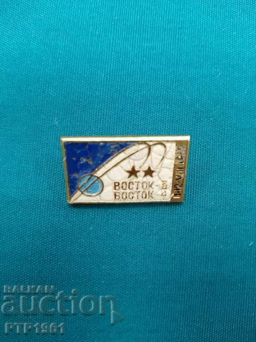 space badge space badge