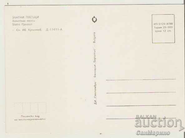 Map Bulgaria Varna Golden Sands Beach 14 * with price 0.80 BGN | € 0.41 Map Bulgaria Varna Golden Sands Beach 14 * with price 0.80 BGN | € 0.41