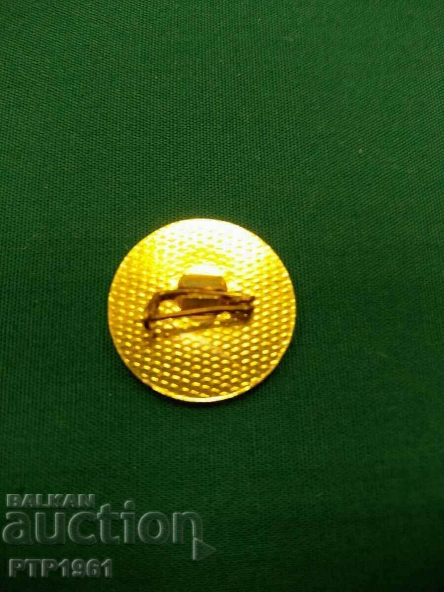 insigna spațială cu preț € 1.00 | 1.96 BGN