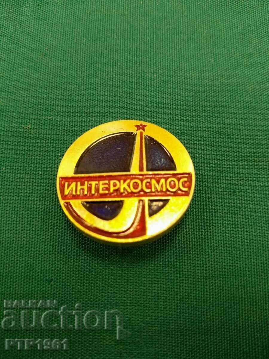 διαστημικό σήμα διαστημικό σήμα