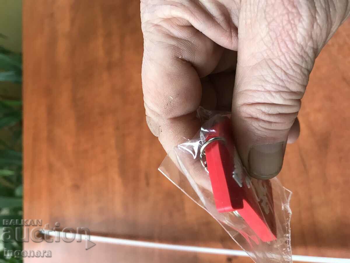 Auction KEY HOLDER NEW AD Auction KEY HOLDER NEW AD