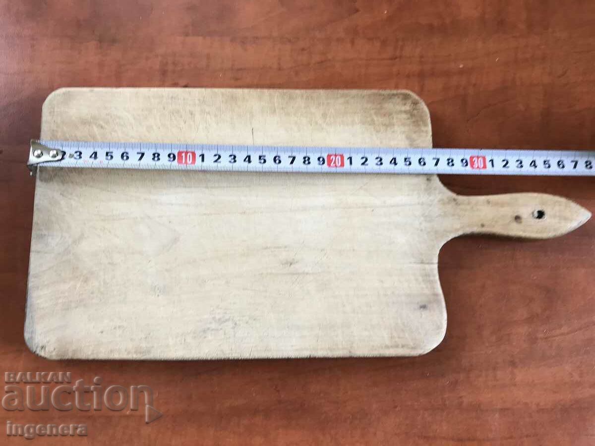 BREAD BOARD FOR APPETIZERS AND STEAKS WOOD OLD with price 15.00 BGN | € 7.67 BREAD BOARD FOR APPETIZERS AND STEAKS WOOD OLD with price 15.00 BGN | € 7.67