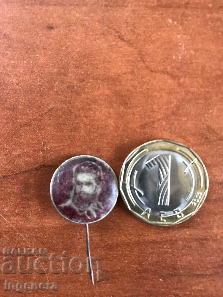 SIZE with price 3.00 BGN | € 1.53