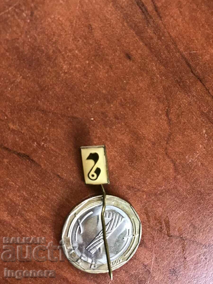 SIZE with price 3.00 BGN | € 1.53 SIZE with price 3.00 BGN | € 1.53