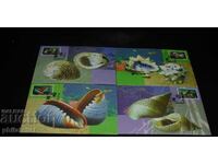 Ταϊλάνδη 1997 - 4 τεμάχια Cards Maximum - Ολοκληρωμένη σειρά