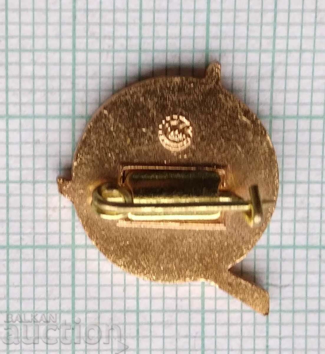 Auction  12094 TU-144 the first supersonic passenger plane - enamel