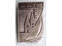 12095 Badge - city of Saratov - Russia