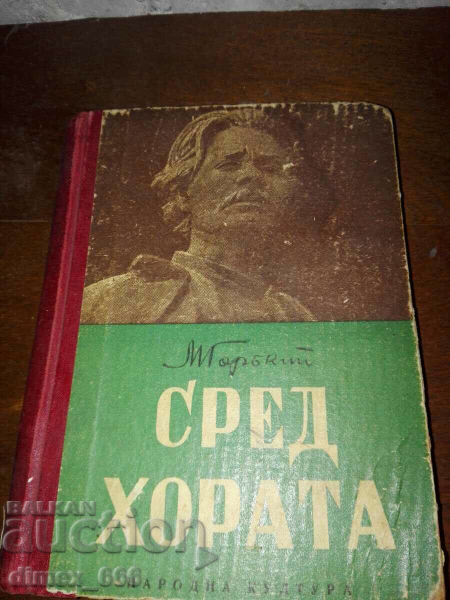 Maxim Gorky among the people