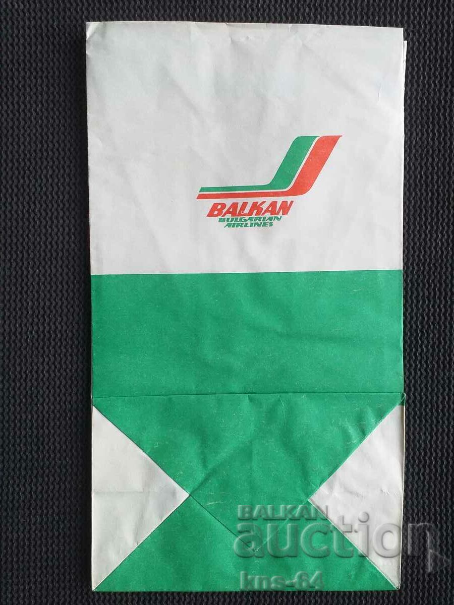 BGA BALKAN - an eyelid envelope with price 7.00 BGN | € 3.58 BGA BALKAN - an eyelid envelope with price 7.00 BGN | € 3.58