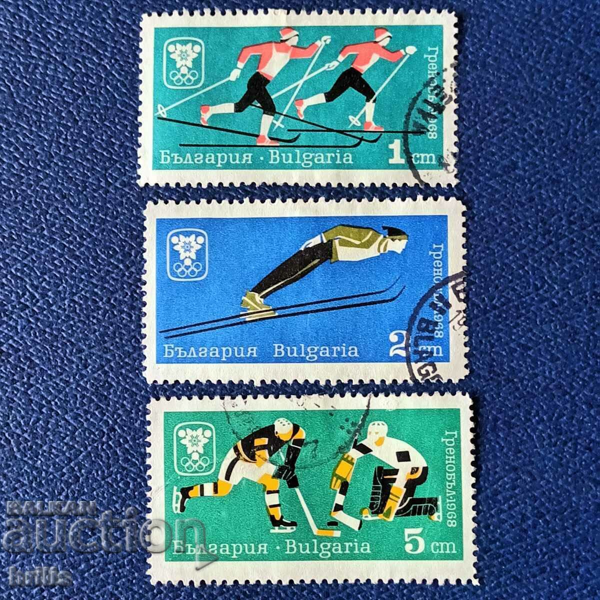 ΒΟΥΛΓΑΡΙΑ 1968 - GREENOBLE OLYMPICS 68