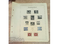 Германия Райх 1942 година пощ. марки