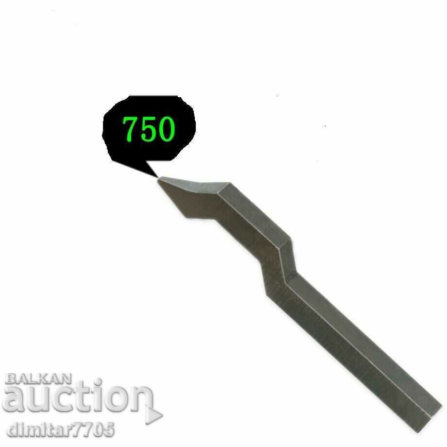 Ștampila de bijuterii pentru 750 de aur cu preț 42.00 BGN | € 21.47