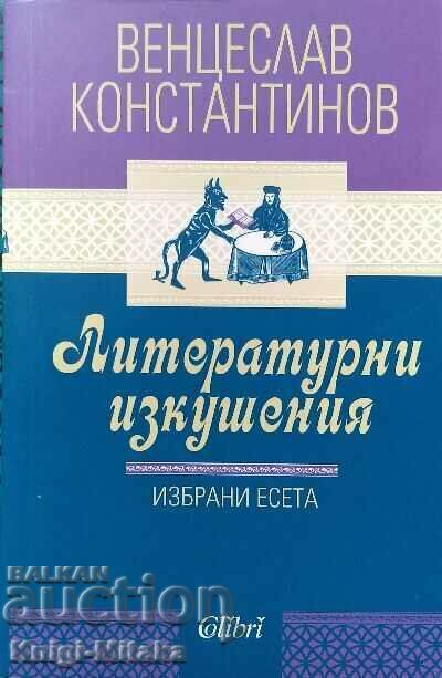 Literary delights - Venceslav Konstantinov