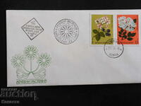 Bulgarian First Day postal envelope 1981 FCD stamp PP 12