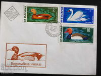 Български Първодневен пощенски плик 1976 марка FCD  ПП 12