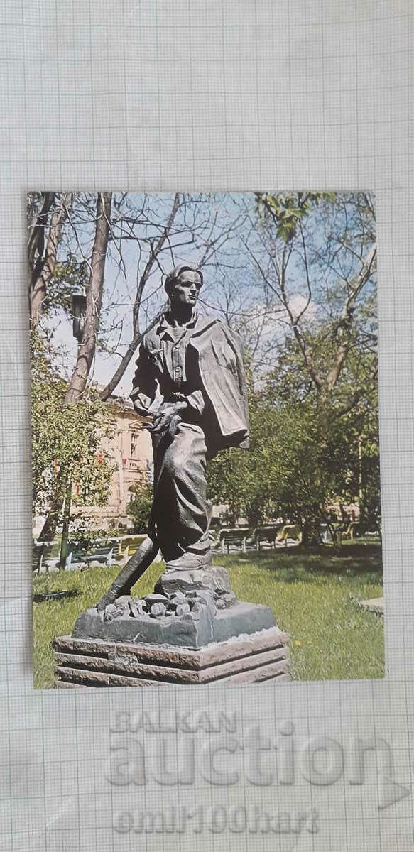 Κάρτα - Μνημείο Σόφιας στον Nikola Y. Vaptsarov