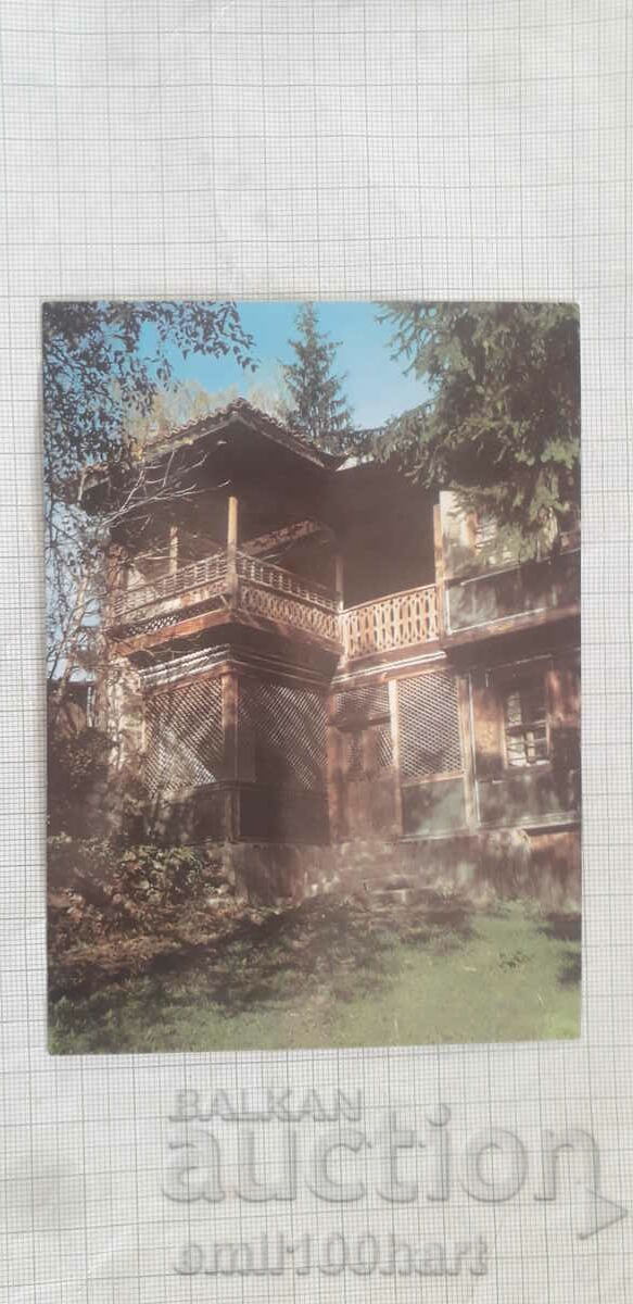 Κάρτα - Koprivshtitsa Markova σπίτι