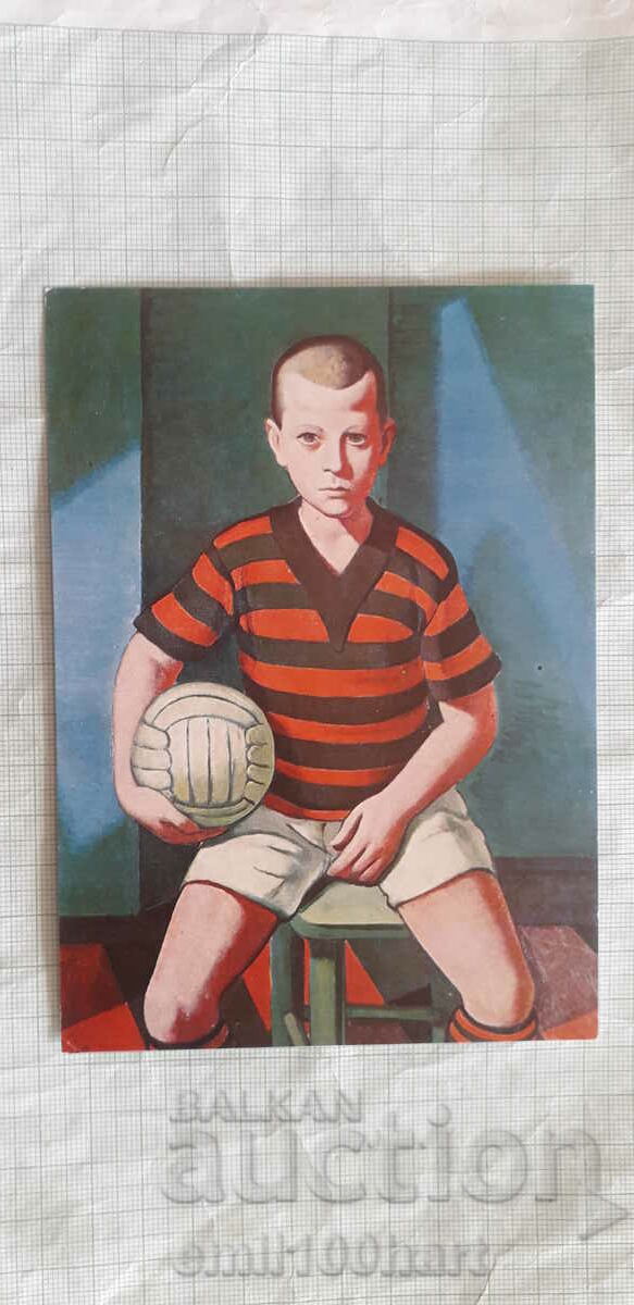 Card - Little football player Kiril Tsonev