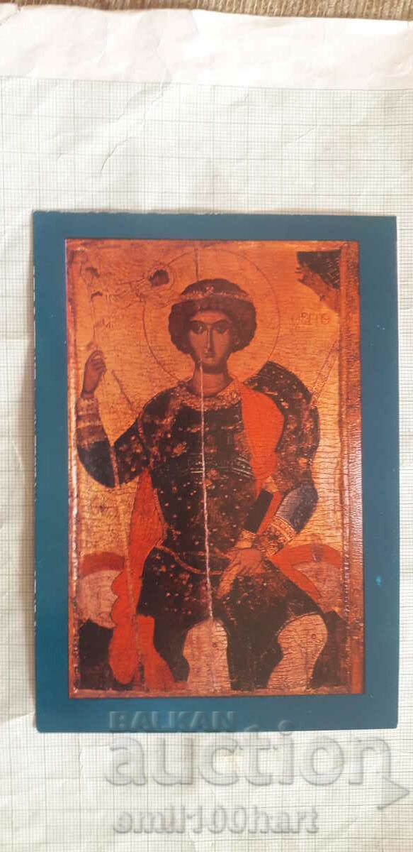 Κάρτα - εικόνα του Αγίου Γεωργίου στο ναό του Alexander Nevsky