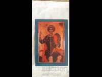 Картичка - Икона Свети Георги в храм Александър Невски