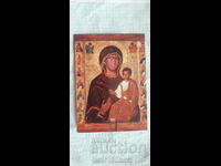 Картичка - Икона Богородица Харитомени с пророци в Криптата