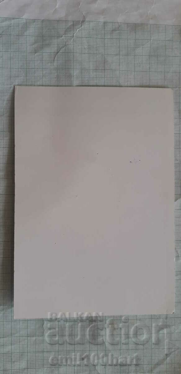 Card - grup muzical Kukeri cu preț 2.00 BGN | € 1.02 Card - grup muzical Kukeri cu preț 2.00 BGN | € 1.02