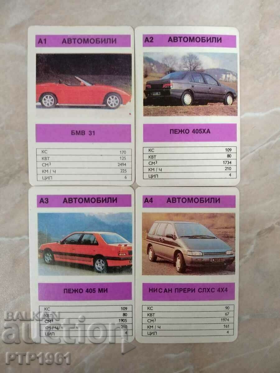 календарчета-автомобили