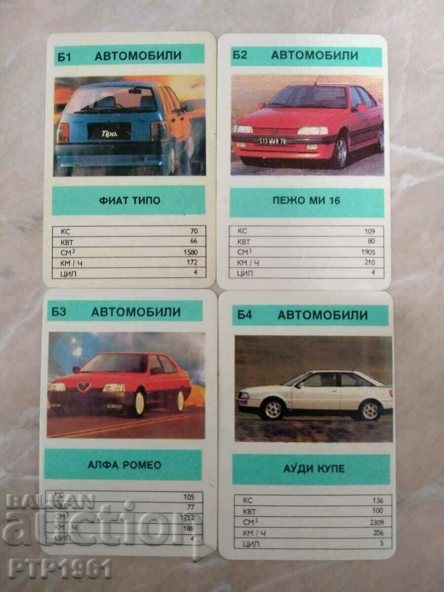 календарчета-автомобили