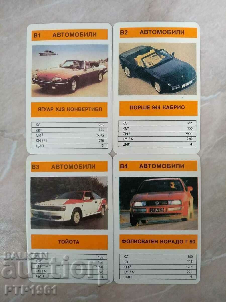 календарчета-автомобили