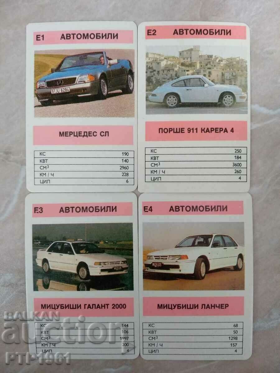 ημερολόγια-αυτοκίνητα
