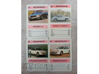 car calendars